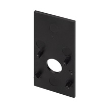 Изображение товара Arlight Заглушка MAG-ORIENT-CAP-POWER-2652 (BK) (IP20 Пластик, 3 года)