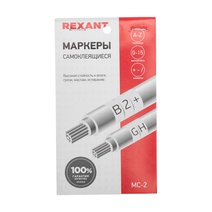 Изображение товара REXANT Маркеры самоклеящиеся МС-2 0-15, A-Z, +, -, /.
