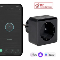 Изображение товара EKF Connect Умная розетка PRO Wi-Fi черная.
