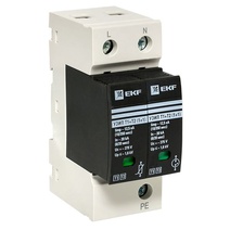 Изображение товара EKF Устройство защиты от импульсных перенапряжений Т1+Т2; Iimp-12,5kA; In-20kA; Uc-275В; 1+1.