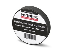 Изображение товара Fortisflex Изолента ХБ 18х0.4х11 черная