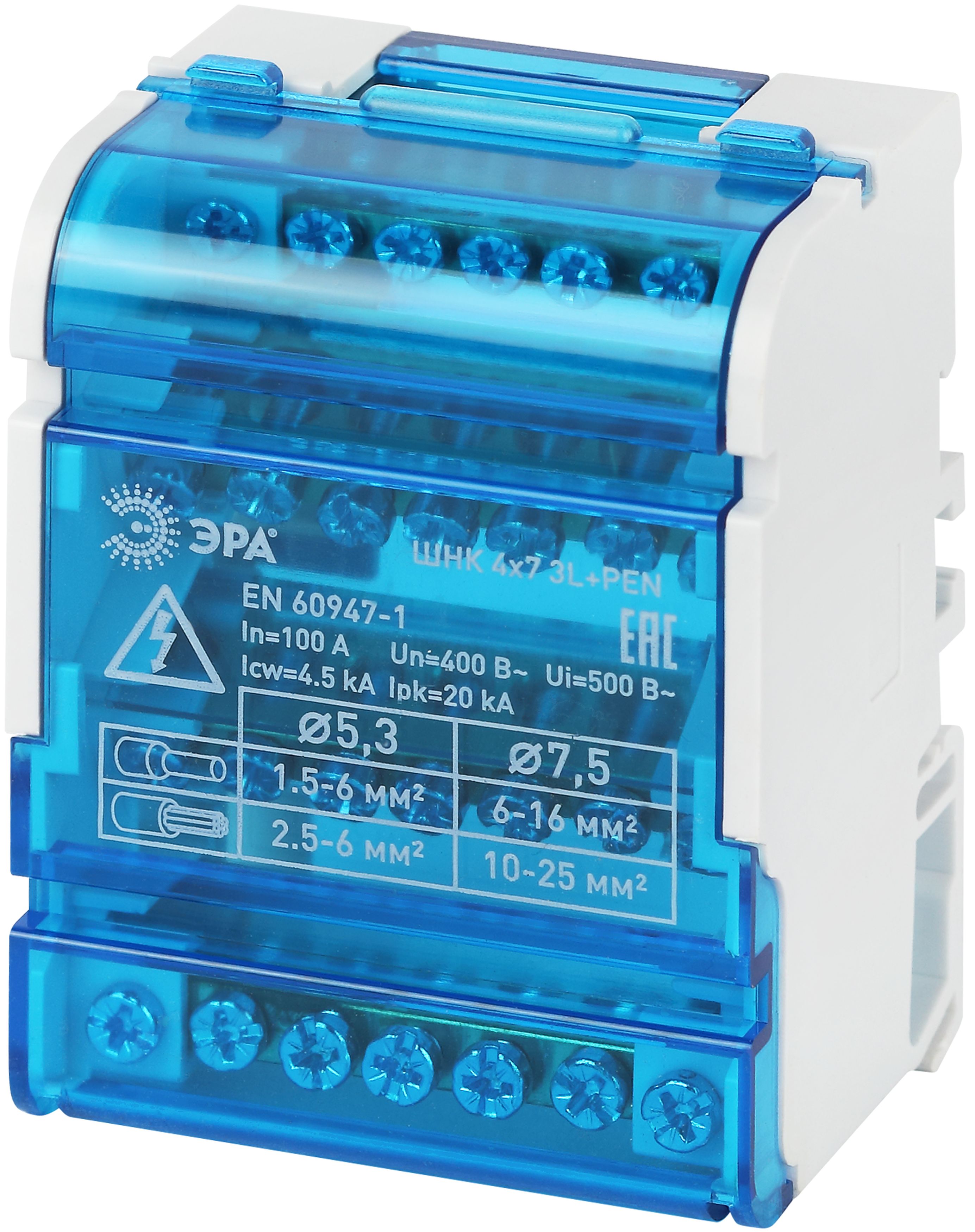 Изображение товара ЭРА Шины на DIN-рейку NO-224-15 в корпусе кросс-модуль ШНК 4х7 3L+PEN