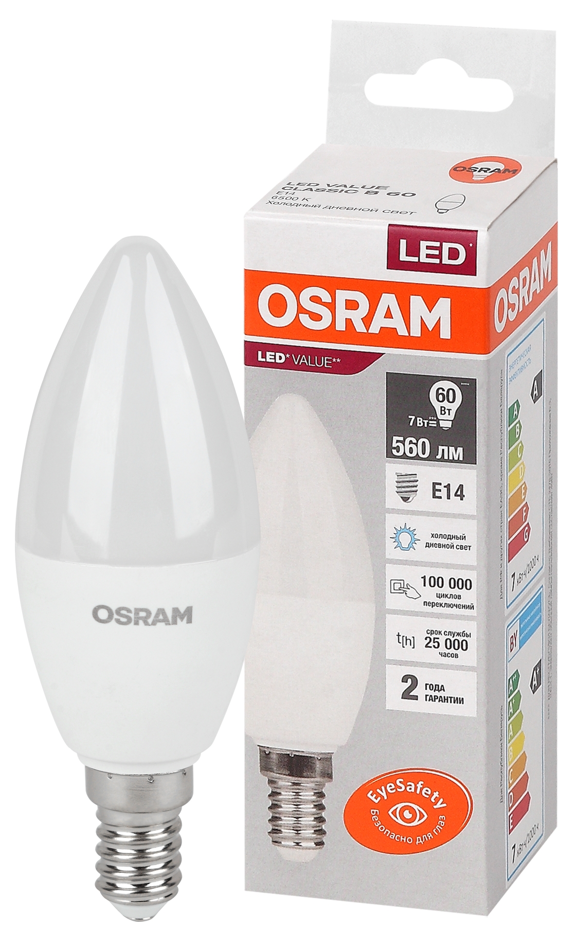 Изображение товара Osram LVCLB60 7SW/865 230V E14 10X1