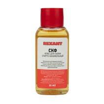 Изображение товара REXANT Флюс для пайки СКФ спирто-канифольный 30мл. Изображение товара REXANT Флюс для пайки СКФ спирто-канифольный 30мл.