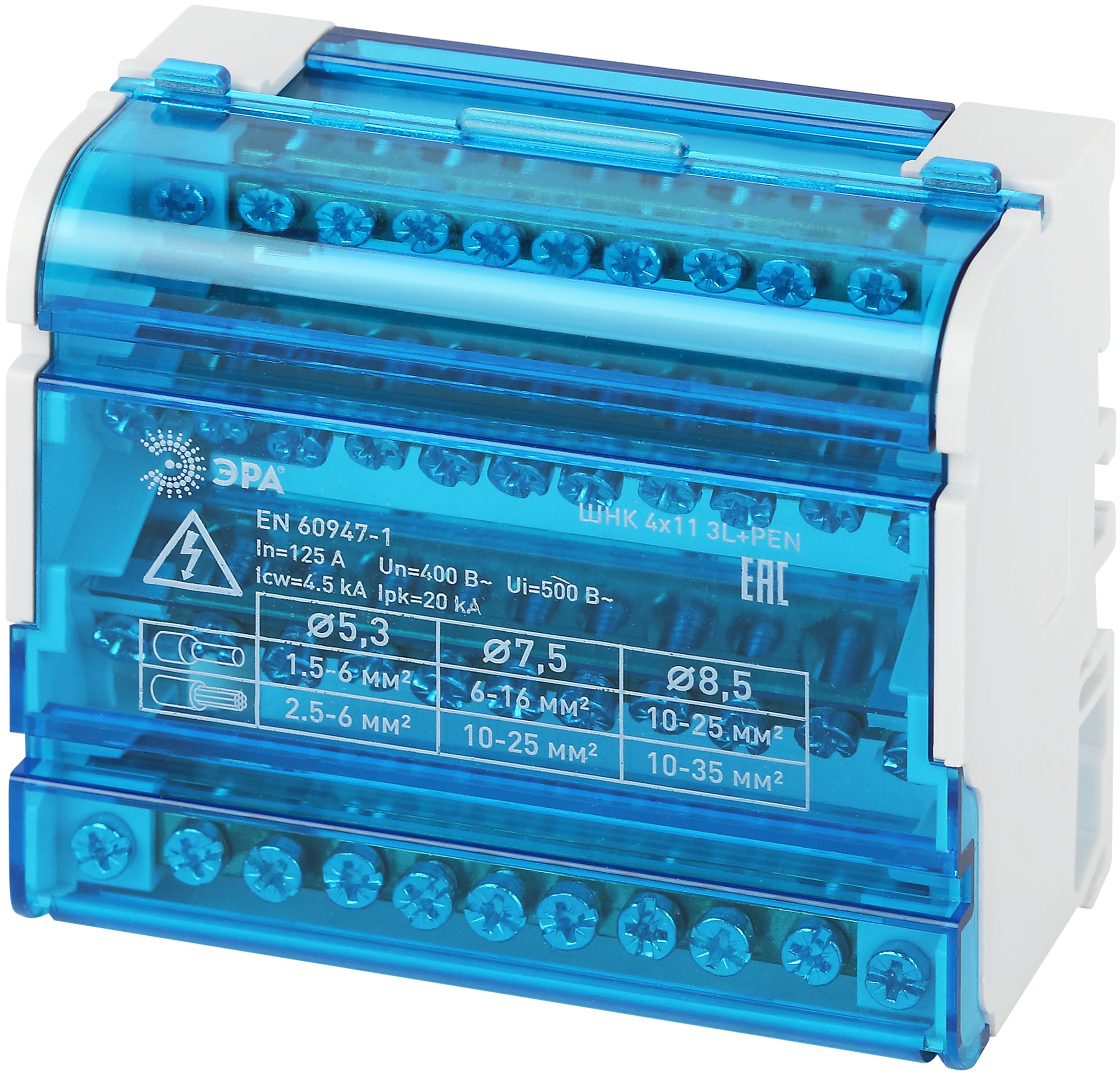Изображение товара ЭРА Шины на DIN-рейку NO-224-16 в корпусе кросс-модуль ШНК 4х11 3L+PEN