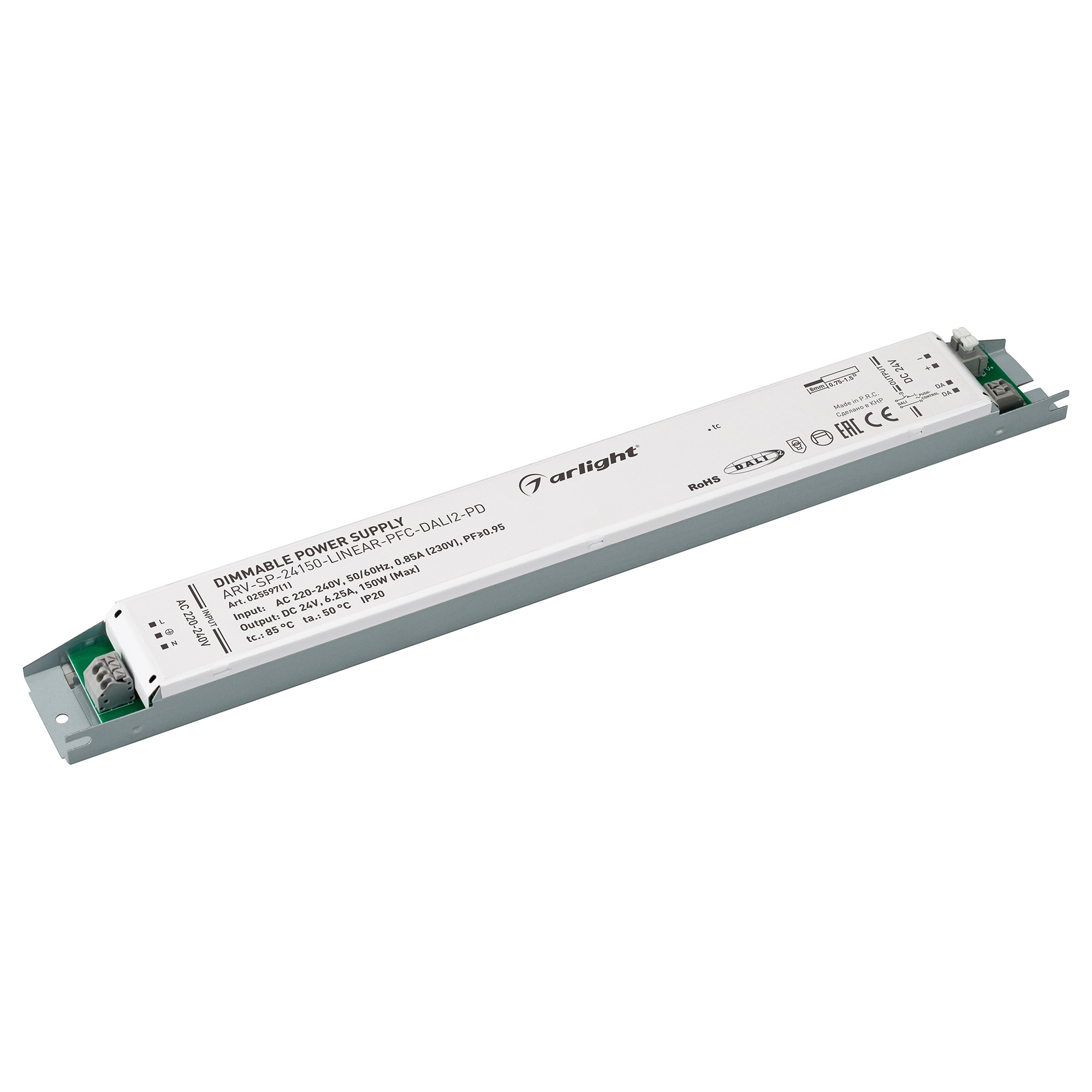 Изображение товара Блок питания ARV-SP-24150-LINEAR-PFC-DALI2-PD (24V, 6.25A, 150W) (Arlight, IP20 Металл, 5 лет)