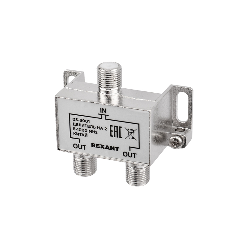 Изображение товара REXANT Делитель ТВ х 2 под F Разъем 5-1000 МГц.