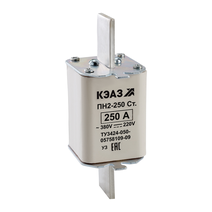 Изображение товара КЭАЗ Вставка плавкая ПН2-250-С-200А-У3.