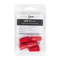 Изображение товара КВТ Зажим изолирующий СИЗ-5 (5шт.)