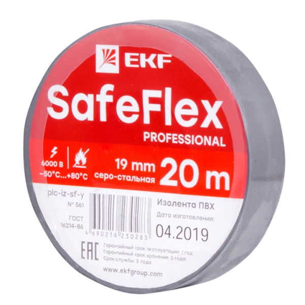 Изображение товара EKF PROxima Изолента ПВХ серо-стальная 19мм 20м серии SafeFlex.