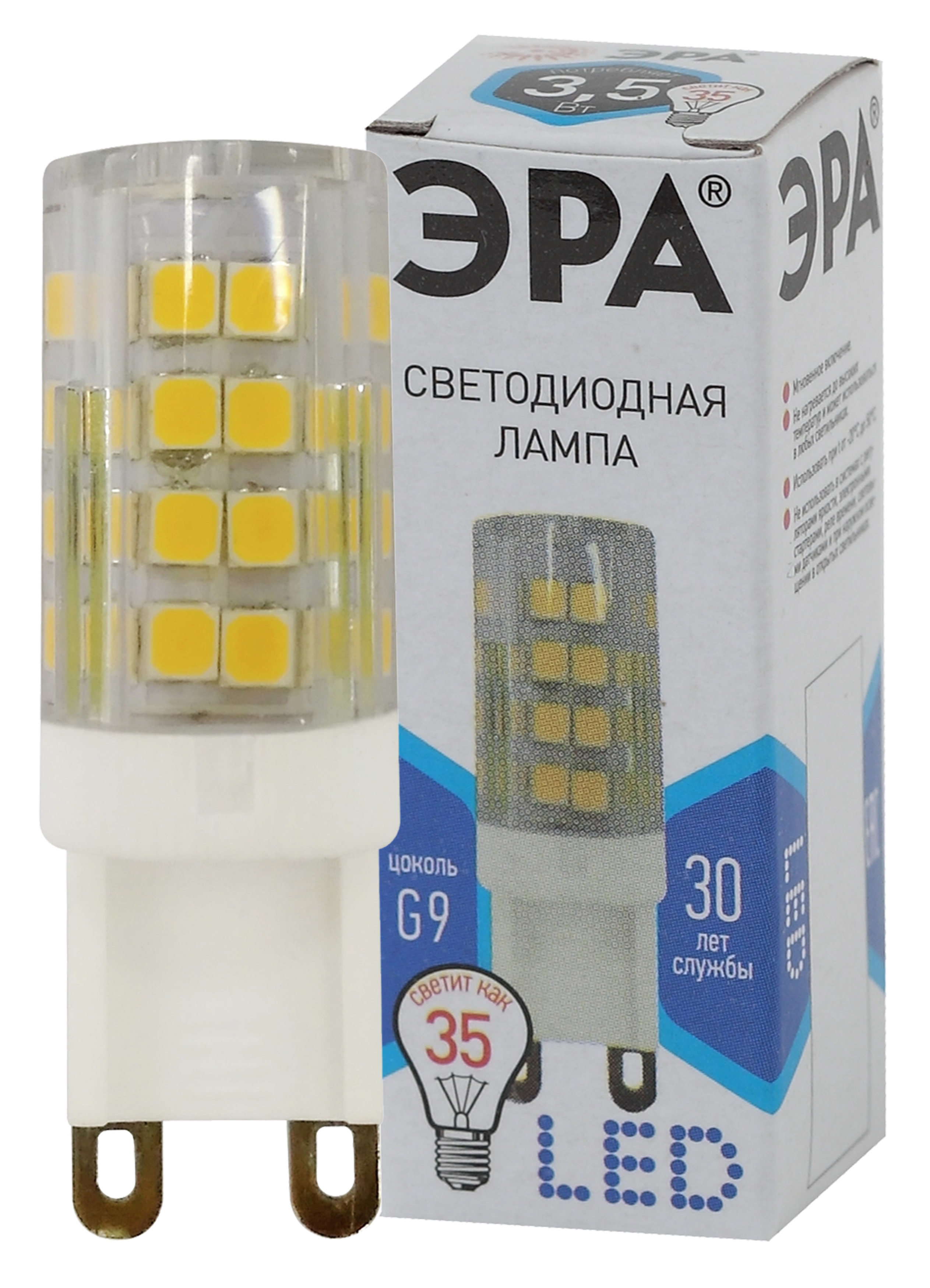 Изображение товара ЭРА Лампа светодиодная STD LED JCD-3,5W-CER-840-G9 3,5Вт керамика капсула нейтральный белый свет G9