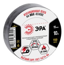 Изображение товара ЭРА Изолента ET1510BLACK ПВХ 15мм х 10м черная
