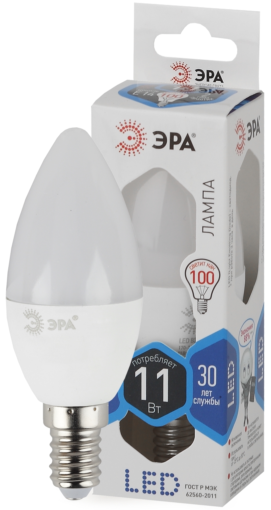 Изображение товара ЭРА Лампа светодиодная STD LED B35-11W-840-E14 11Вт свеча нейтральный белый свeт Е14