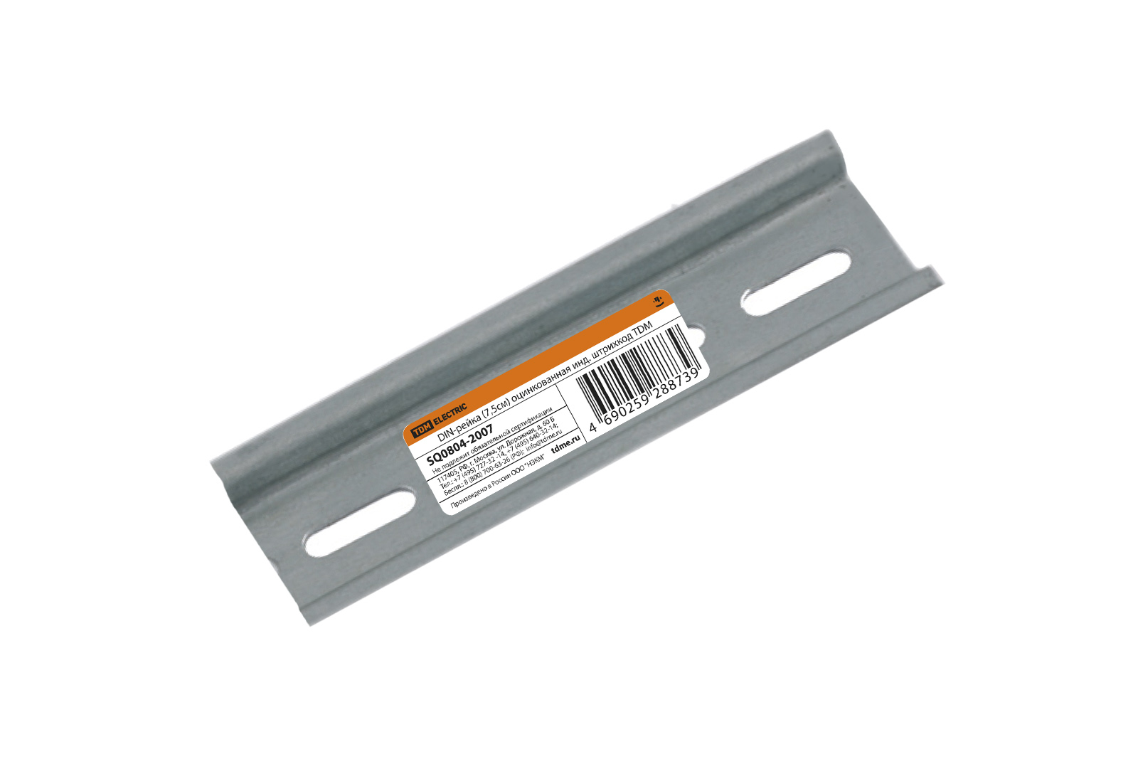 Изображение товара TDM DIN-рейка (7,5см) оцинкованная инд. штрихкод