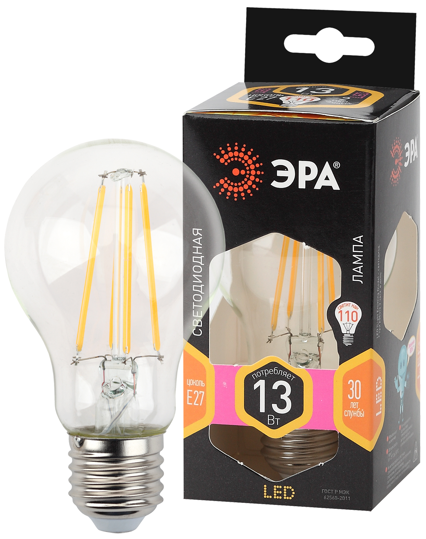 Изображение товара Лампа филаментная ЭРА F-LED A60-13W-827-E27 с теплым светом 2700 K