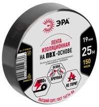 Изображение товара ЭРА Изолента ET1925BLACK ПВХ 19мм х 25м черная