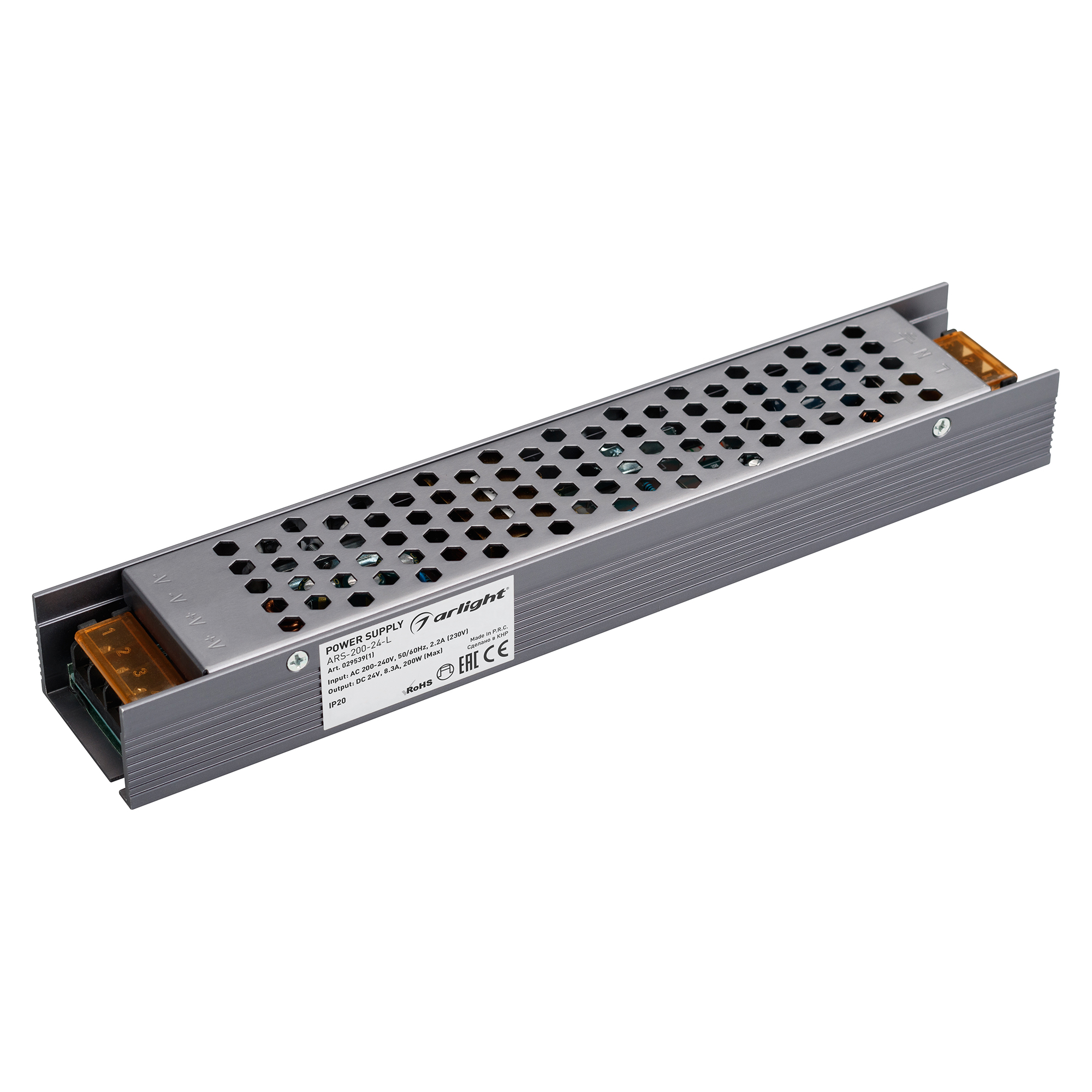Изображение товара Arlight Блок питания ARS-200-24-L (24V, 8.3A, 200W) (IP20 Сетка, 3 года)