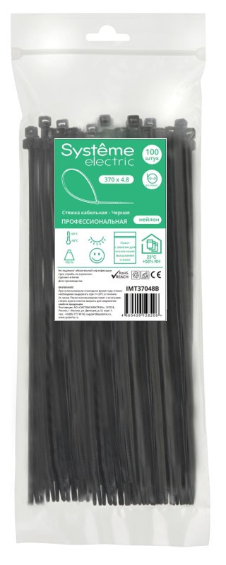 Изображение товара Systeme Electric Стяжка кабельная 370х4.8 Чёрная (100шт)