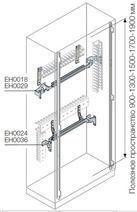 Изображение товара ABB DIN-рейка Ш800мм 36мод+фронт кронштейн