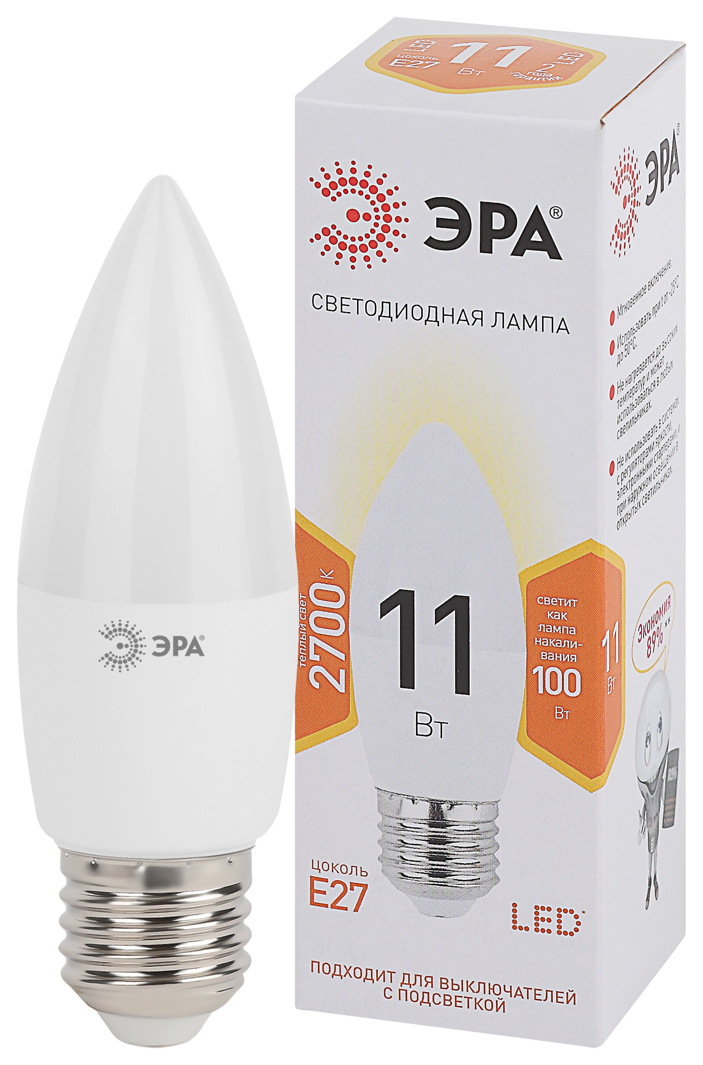 Изображение товара ЭРА Лампа светодиодная STD LED B35-11W-827-E27 11Вт свеча теплый белый свет Е27