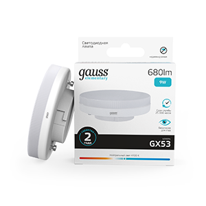 Изображение товара Gauss Лампа Elementary GX53 9W 680lm 4100K LED
