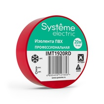 Изображение товара Systeme Electric изолента ПВХ 19мм Х 20м толщина-0,13мм красная