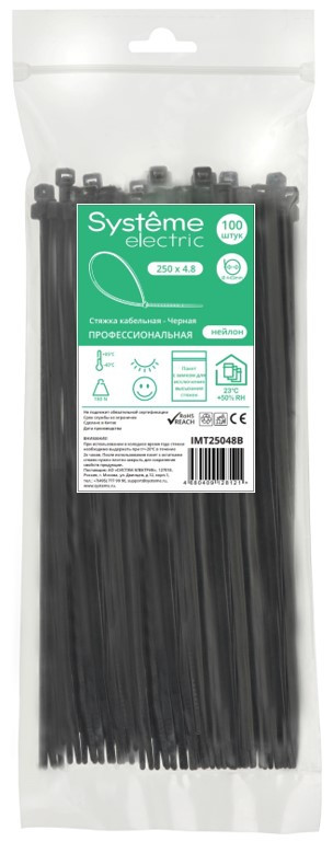 Изображение товара Systeme Electric Стяжка кабельная 250х4.8 Чёрная (100шт)