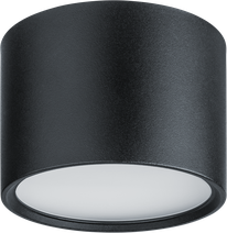 Изображение товара Navigator Светильник 93 371 NGX-C-002-02