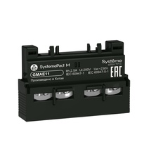 Изображение товара Systeme Electric SystemePact MCP  Дополнительный блок контактов GM2 2НО фронтальный