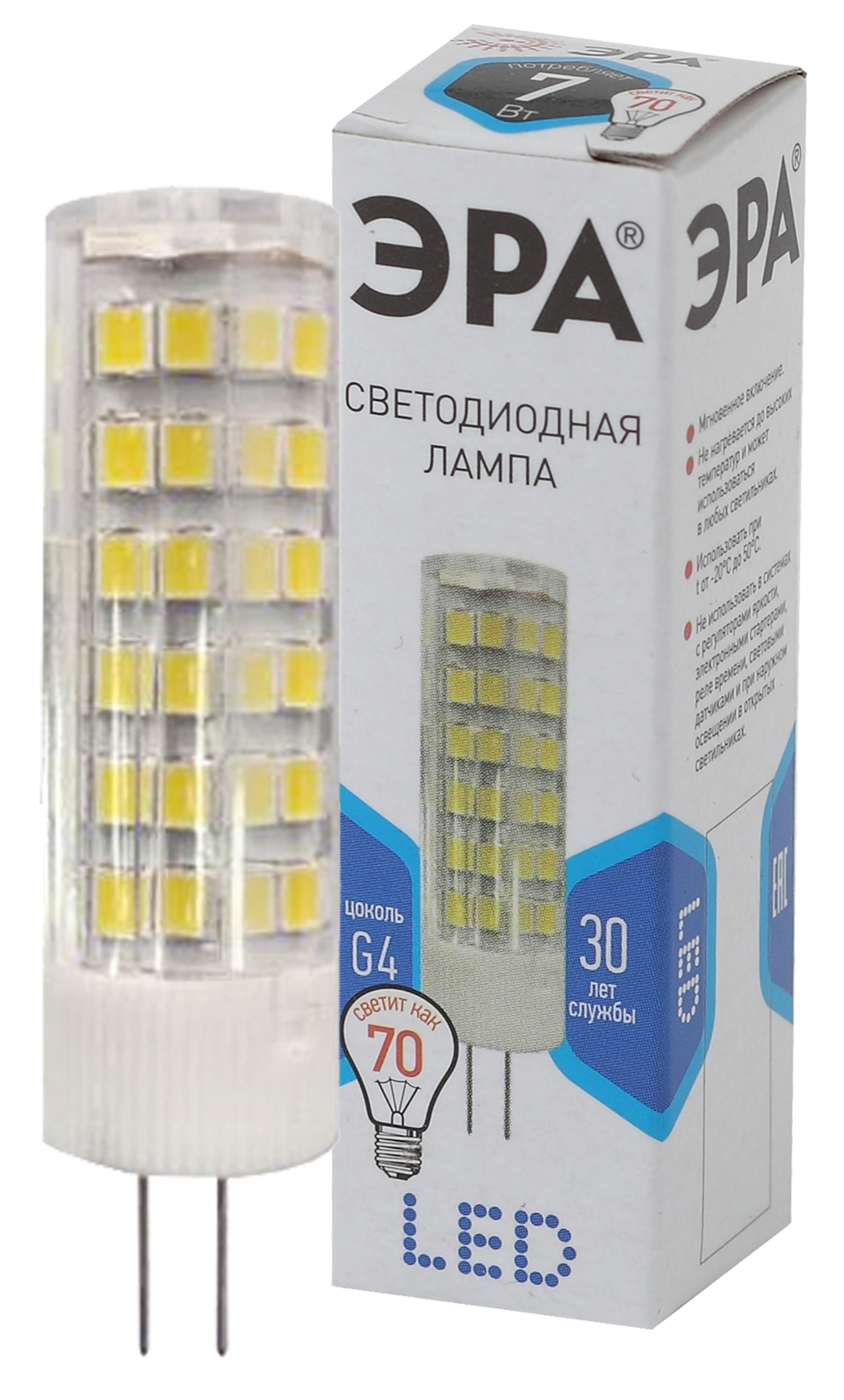 Изображение товара ЭРА Лампа светодиодная STD LED JC-7W-220V-CER-840-G4 7Вт керамика капсула нейтральный белый свет G4
