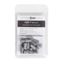 Изображение товара КВТ Зажим изолирующий СИЗ-1 (20шт.)