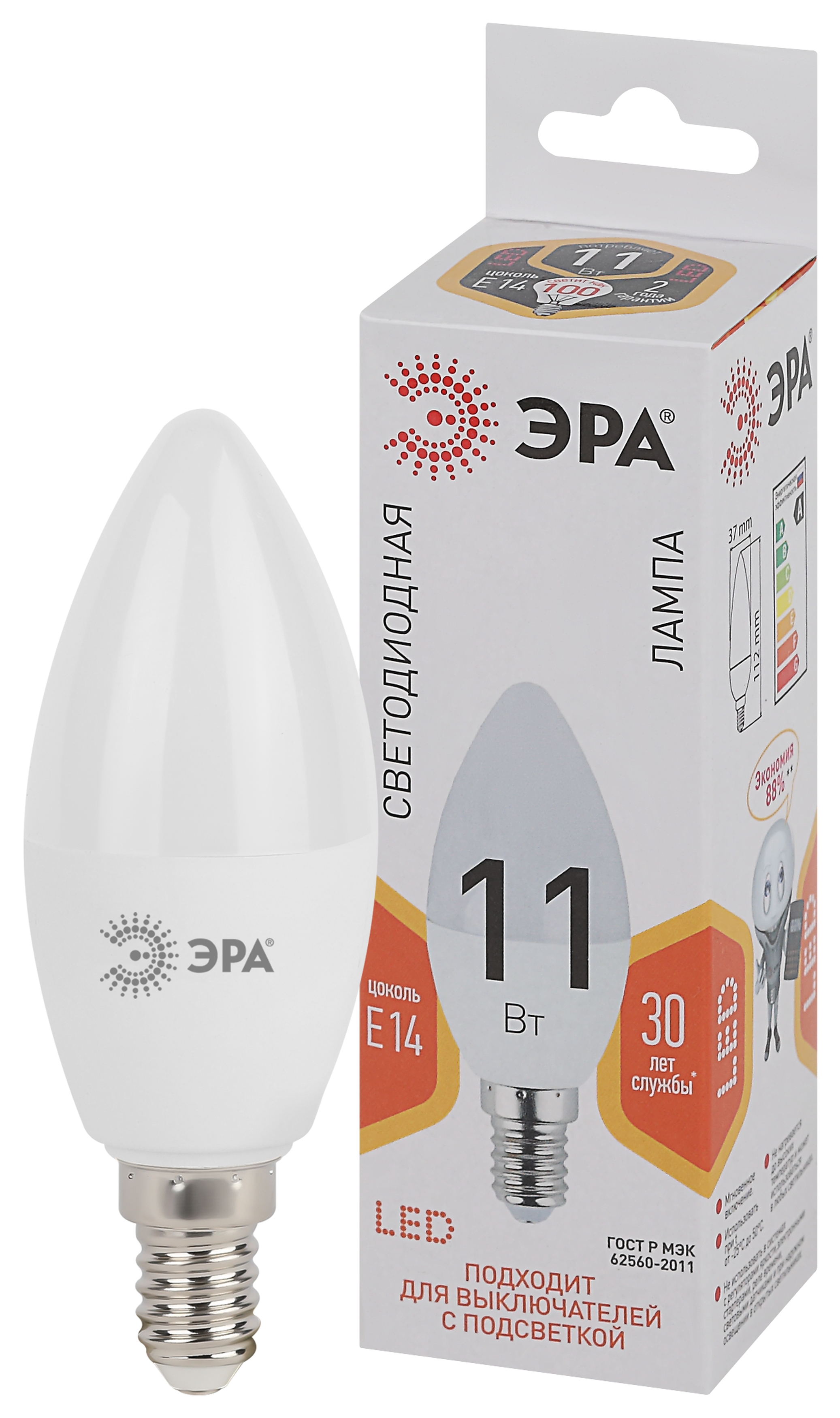 Изображение товара ЭРА Лампа светодиодная STD LED B35-11W-827-E14 11Вт свеча теплый белый свет Е14