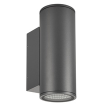 Изображение товара Arlight Светильник LGD-FORMA-WALL-TWIN-R90-2x12W Warm3000 (GR, 44 deg, 230V) (IP54 Металл, 3 года)