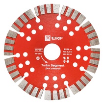 Изображение товара EKF Expert Диск алмазный Turbo Segment 125х22.23 мм для бетона и камня