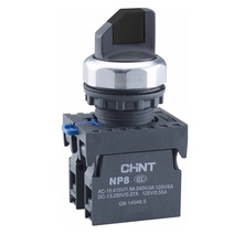 Изображение товара CHINT Переключатель без подсветки NP8-11X/312, 3 положения с фиксацией, чёрная 1НО+1НЗ IP65 (R)