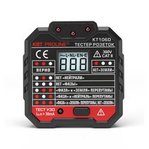 Изображение товара КВТ KT 106D "PROLINE" Тестер розеток и УЗО