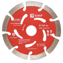 Изображение товара EKF Expert Диск алмазный Hard Segment (125х22.23 мм).