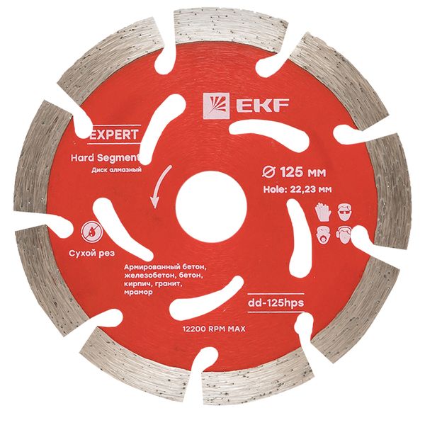 Изображение товара EKF Expert Диск алмазный Hard Segment (125х22.23 мм).