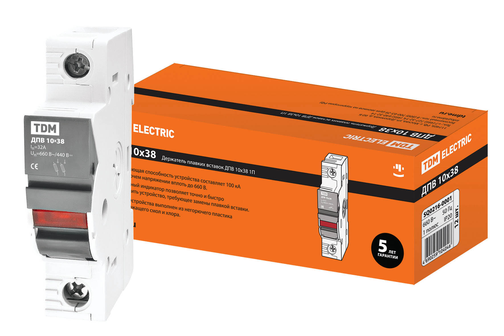 Изображение товара TDM Держатель для плавких вставок ДПВ 10х38 1P