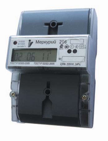 Изображение товара Меркурий 206 RN - многотарифный счетчик 5(60)A/230V, ЖКИ, RS-485