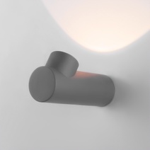 Изображение товара Elektrostandard 35134/W / Светильник садово-парковый со светодиодами Ray LED серый