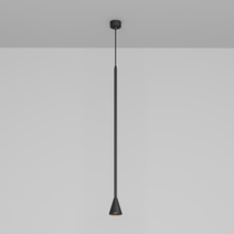 Изображение товара Maytoni Подвесной светильник Arrow GU10 1x40W Черный