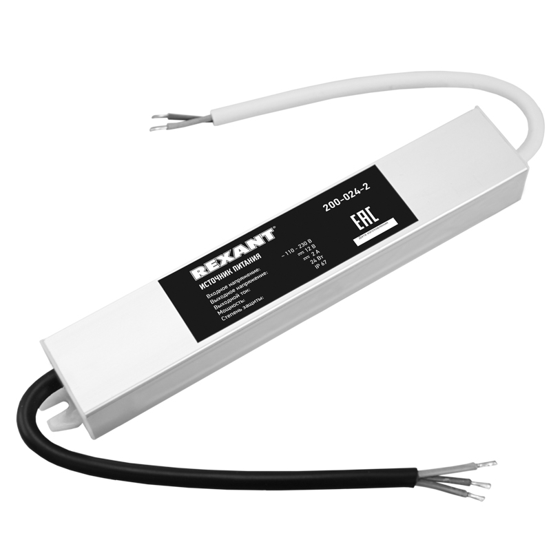 Изображение товара REXANT Источник питания 110-220V AC/12V DC, 2А, 24W с проводами, влагозащищенный (IP67).