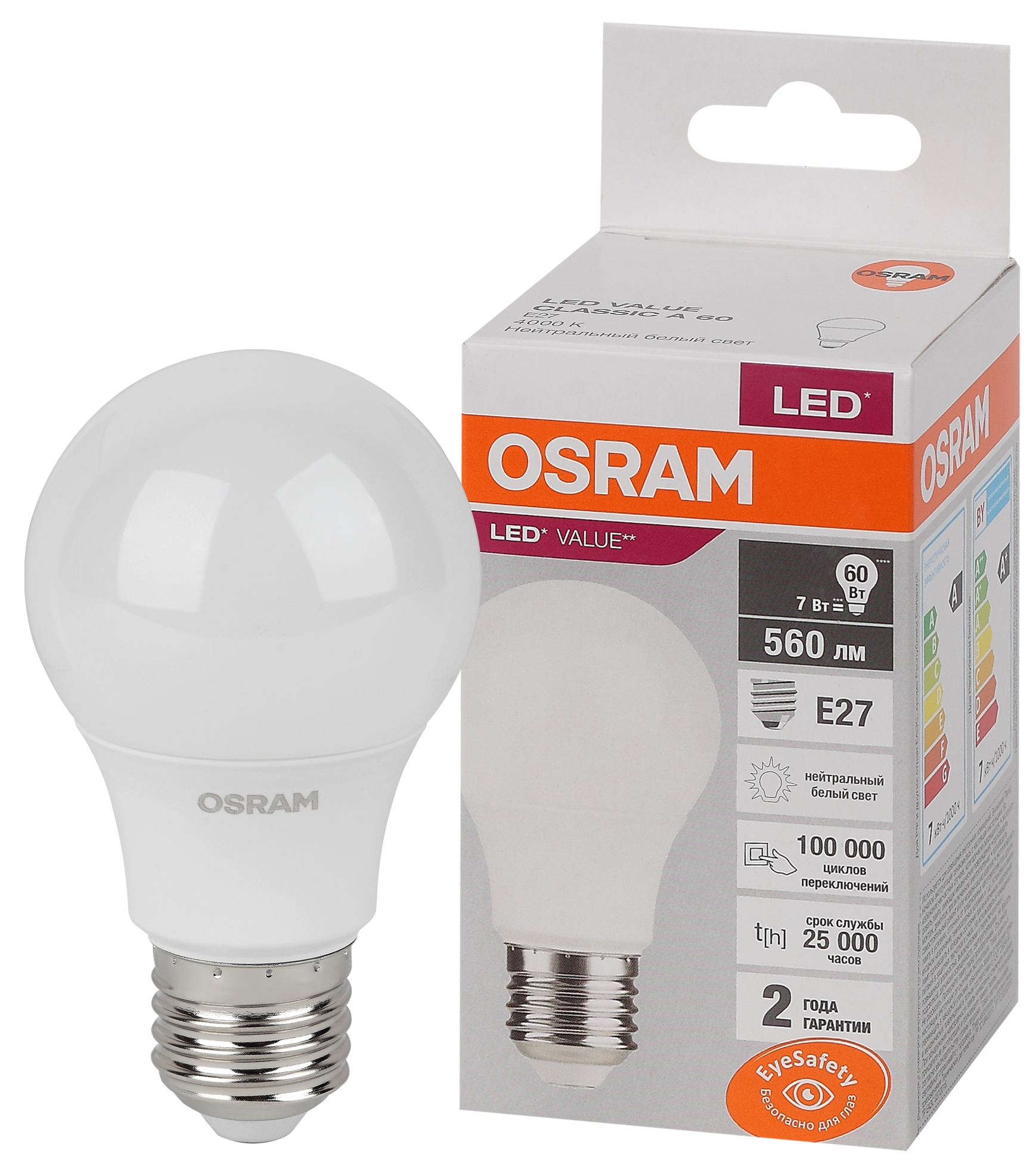 Изображение товара Osram LVCLA60 7SW/840 230V E27 10X1