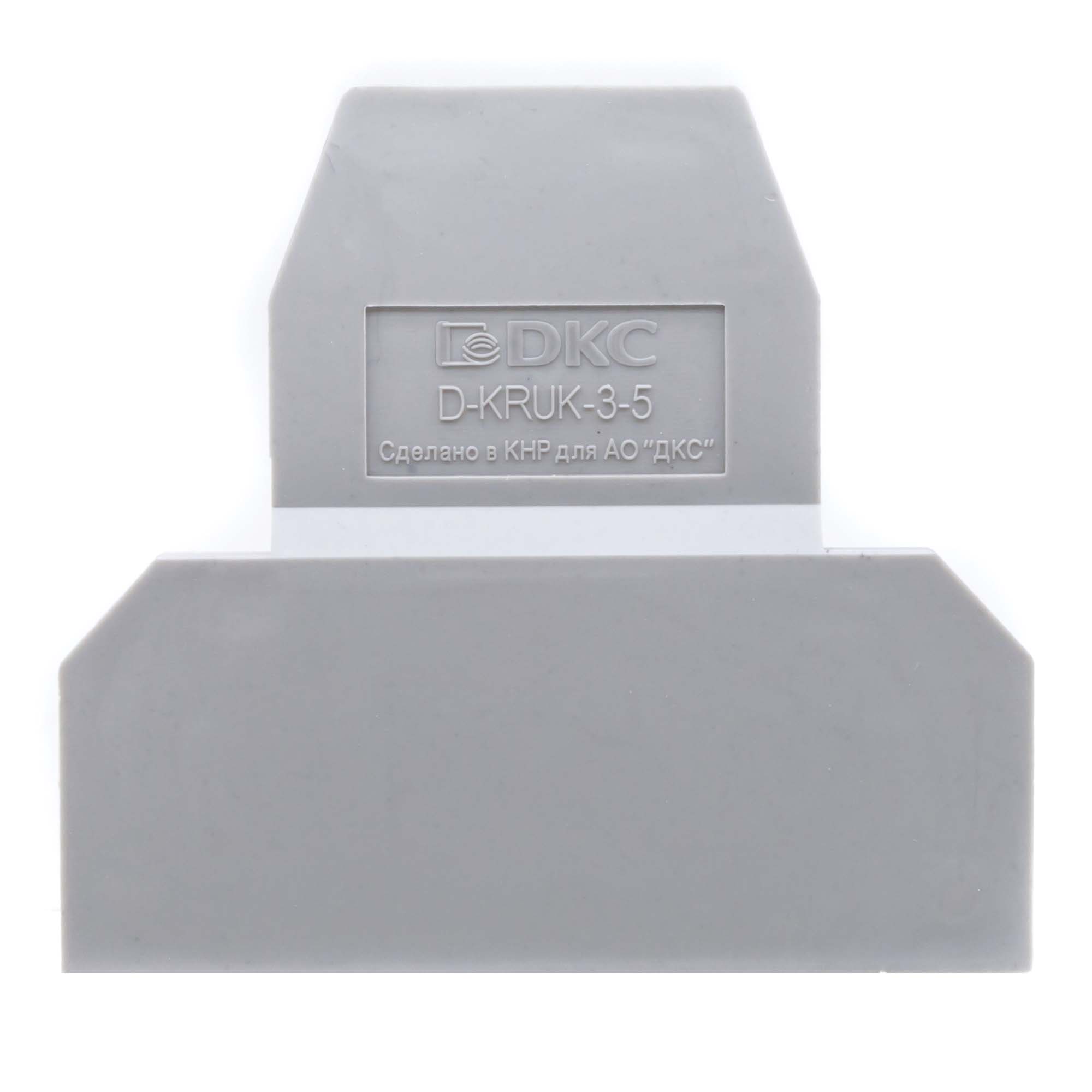 Изображение товара Изолятор торцевой для клемм KRUK-3-5 DKC Nuputuk