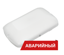 Изображение товара Светодиодный светильник Диора Луна GP 8/1000 — 1000 лм, 8 Вт, 4000K