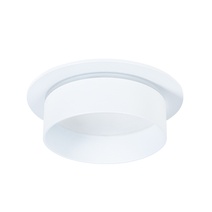 Изображение товара Arte Lamp A2264PL-1WH IMAI Светильник точечный