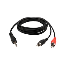 Изображение товара REXANT Шнур 3.5мм стерео штекер - 2 RCA 1.5М.