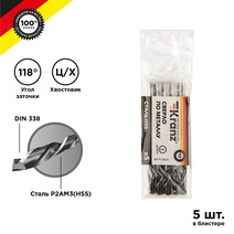 Изображение товара KRANZ Сверло по металлу 8,0 мм HSS (5 шт. в упаковке) DIN 338 Изображение товара KRANZ Сверло по металлу 8,0 мм HSS (5 шт. в упаковке) DIN 338