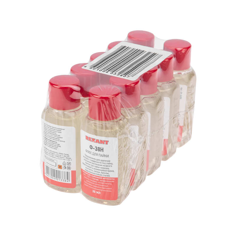 Изображение товара REXANT Флюс для пайки Ф-38Н 30мл.